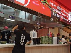 -吾悦广场(渭南店)