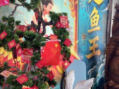 -楚鱼王·河鲜·湖北菜(华农店)