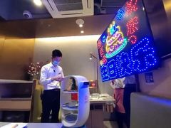 -海底捞火锅(公益西桥店)