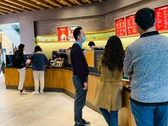 -星巴克(丁香国际商业中心店)