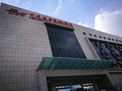-亢龙太子酒轩(东湖店)