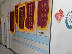 -中农国际动物医院24小时·猫科·骨科·急重症中心