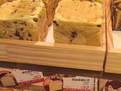 -爸爸糖吐司面包(悠唐购物中心店)