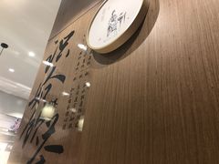 -拾叁茶(罗汉巷店)