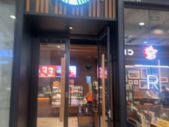 -星巴克臻选(北京太阳宫凯德店)