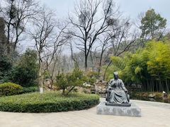 -古隆中景区