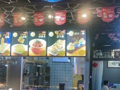 -醉御香渔家园(临沂路与大连路店)