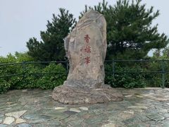 -香山公园