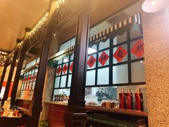 -那些年记忆烧烤