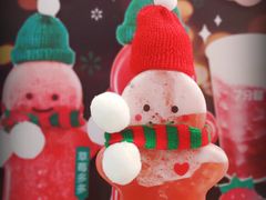 -7分甜(苏州中心店)