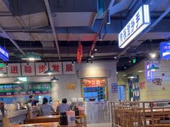 -楠火锅(仁恒梦中心店)