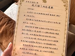 -重庆富侨足道(宣化街店)