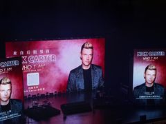 -交通银行前滩31演艺中心