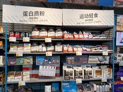 -迪卡侬(南二环店)