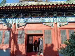 -贤良祠