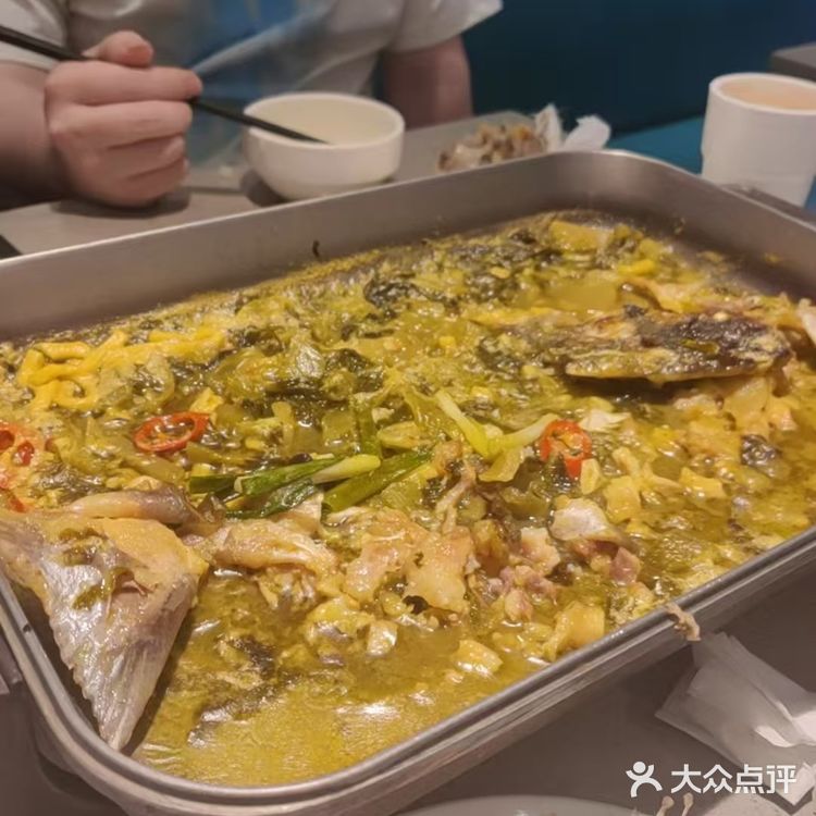 半天妖烤鱼香气四溢哦