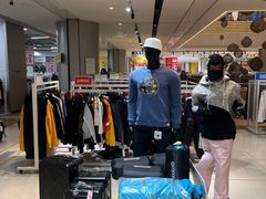 -BIGOFFS 超级折扣(仁恒伊势丹店)