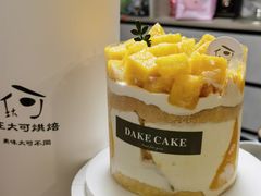 -王大可烘焙