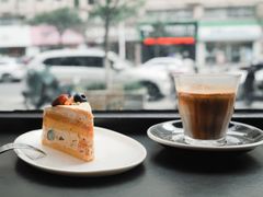 -black rainbow coffee