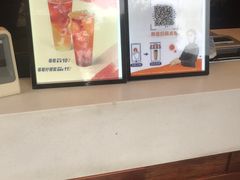-CoCo都可(光谷天地店)