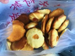 -中关村茶点