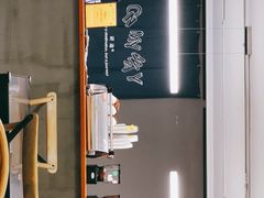 -研途咖啡馆(健康路店)