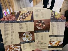 菜单-捞王锅物料理(上海世茂广场店)