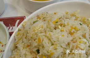 Sichuan-style Fried Rice