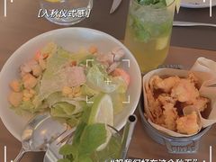-Terra Rossa(陆家嘴中心店)
