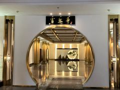 -富黎华海鲜大酒楼(正大广场店)