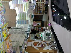 -新华书店(沙坪坝书城店)