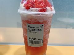 -喜茶(广州中山六路店)