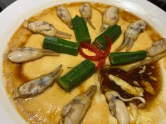 秋葵蛏肉蒸水蛋-佬太公海鸭·海鲜大排档(上海总店)
