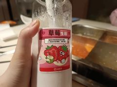 -海底捞火锅(劲松店)