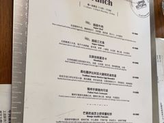 -UPPER KITCHEN(延安路店)