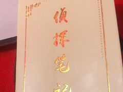 -好玩工厂密室·鹅鸭杀·桌游拼豆电玩