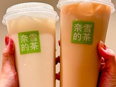 -奈雪的茶(汇一城pure店)