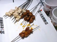 -清真·老金烧烤(舜华南路店)