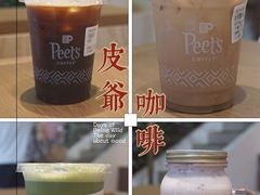 -Peet's Coffee皮爷咖啡(大学路店)