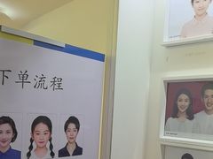 -方快-照相馆(金桥太茂商业广场店)