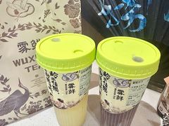-仪征宝能环球汇