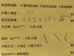 -ANCO(星皓广场店)