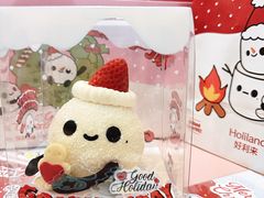 -好利来(梅江永旺店)