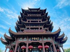 -黄鹤楼公园(黄鹤楼)