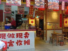 -有红鸡毛店·砂锅菜(抚琴夜市店)