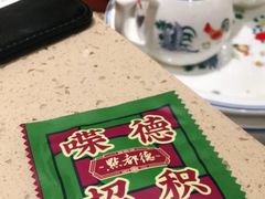 -点都德(汇盈广场店)