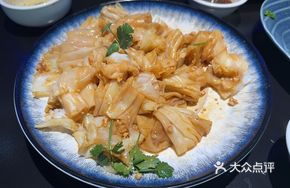 Unforgettable Rice Noodle Bowl