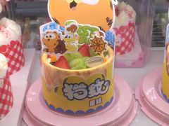 -爱达乐面包生日蛋糕(郫县时代天街店)