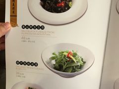 菜单-同庆楼(大钟寺店)