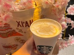 -星巴克臻选(西安钟楼店)